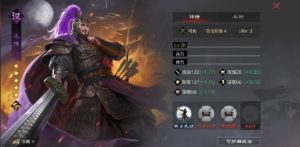 率土之滨核心武将都有谁率土之滨核心武将详细介绍