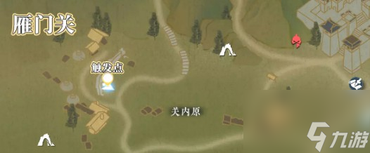 逆水寒手游打工人打工魂触发攻略