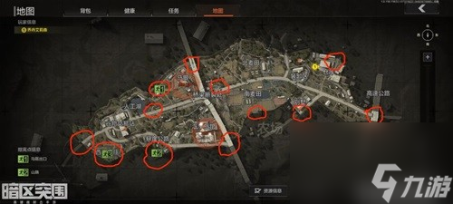 《暗区突围》农场新手跑刀教学 农场新手怎么玩