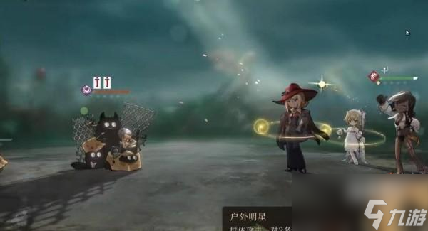 重返未来1999T0.5角色介绍