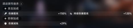 崩坏星穹铁道地城探宝怎么玩 地城探宝玩法介绍