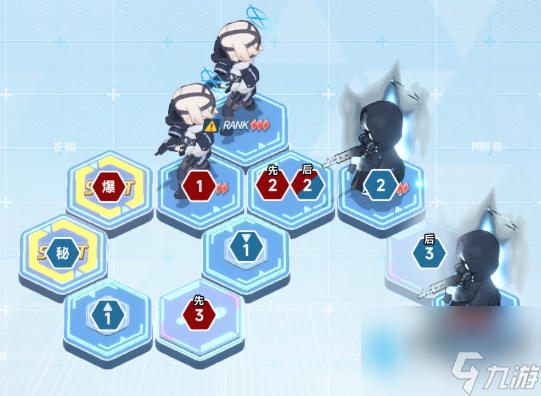 蔚蓝档案12-1怎么过 第十二章12-1攻略