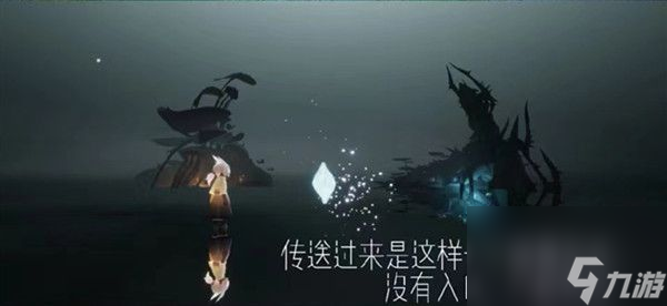 光遇破碎季新地图怎么进 破碎季新地图进入方法