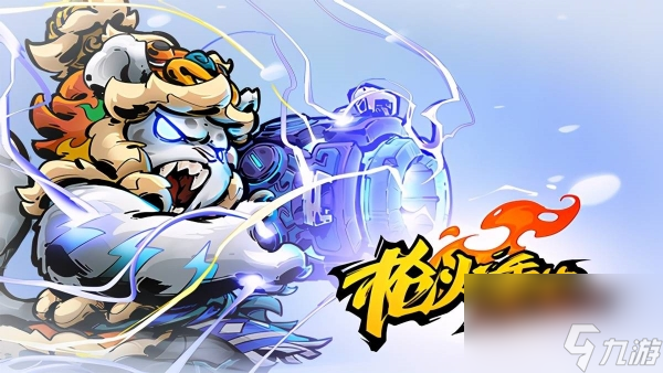 枪火重生怪奇梦境怎么玩