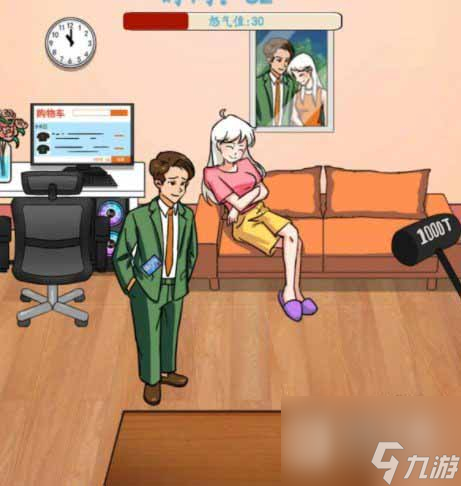 《汉字找茬王》生气的女友过关攻略
