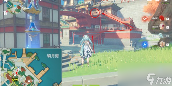 原神清泉白马与月光成就怎么达成