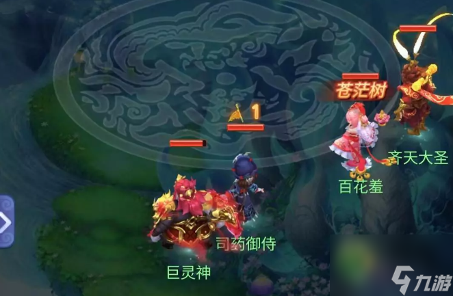 梦幻西游网页版山涧探险活动攻略