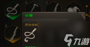 不朽之旅召唤流职业推荐及玩法攻略