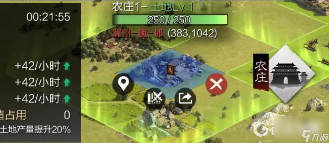 率土甲子狼烟赛季太师乱汉怎么开荒？ （率土之滨甲子狼烟开荒）