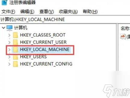 極品飛車9怎么設(shè)置界面翻譯？