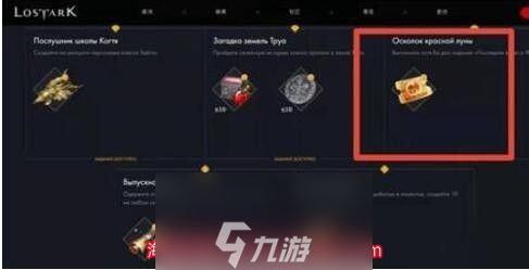 命运方舟怎么跳级成长最快-快速跳级成长的最新方法