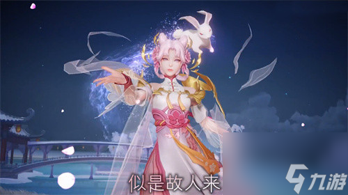 王者荣耀嫦娥拒霜思台词大全