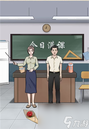 就挺秃然的收拾教室攻略-就挺秃然的在校长回来前收拾好教室
