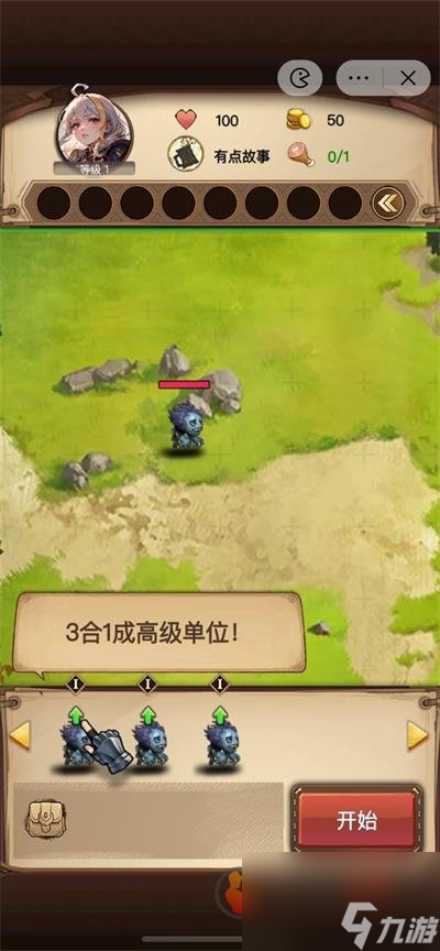 <a id='link_pop' class='keyword-tag' href='https://www.9game.cn/azlszzq/'>艾泽拉斯自走棋</a>最好的种族是谁 最强种族介绍