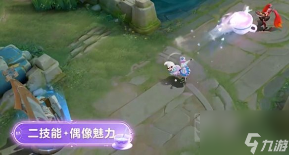 王者荣耀妲己女仆咖啡星元皮肤介绍 王者荣耀妲己女仆咖啡星元特效预览
