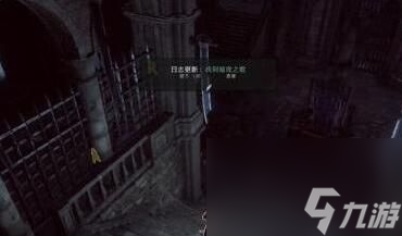 博德之门3暗夜之歌在哪里 暗夜之歌位置介绍[多图]