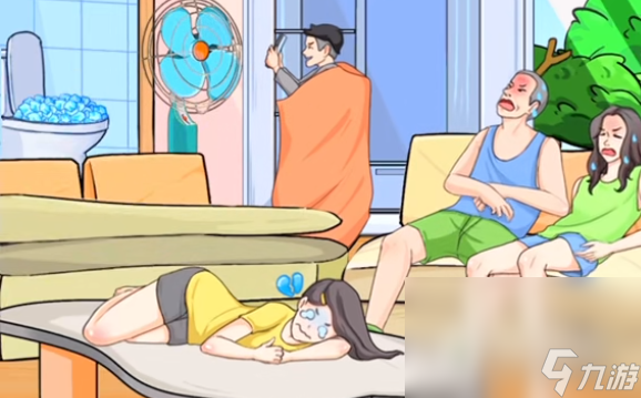 《疯狂梗传》找到所有冰冰通关攻略