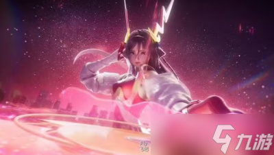 《王者荣耀》真我赫兹皮肤价格一览