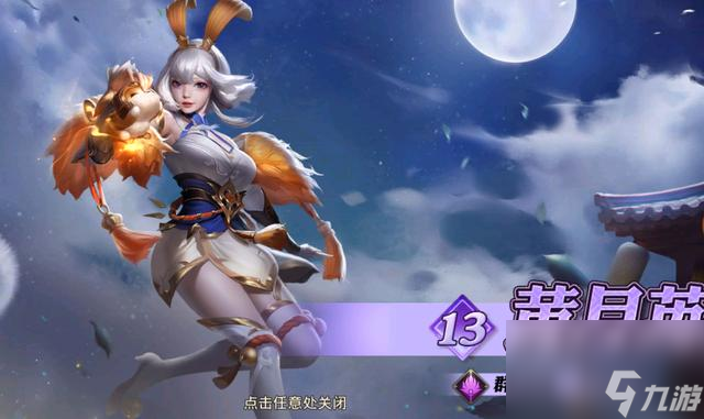 少年三國志2陣容推薦小說(少年三國志2 群雄陣容推薦)