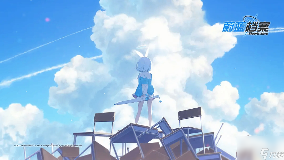 蔚蓝档案国服公测几点正式开服
