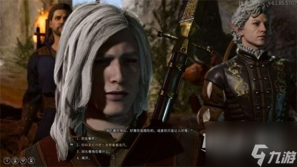 《博德之门3》隐蔽的入口进入方法介绍