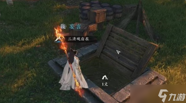 《逆水寒手游》荒城剑气获得方法攻略