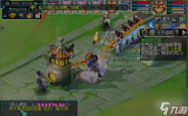 梦幻西游黄金甲之谜怎么打-黄金甲之谜攻略大全
