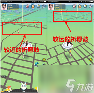 一起来捉妖祈愿鼓使用方法介绍