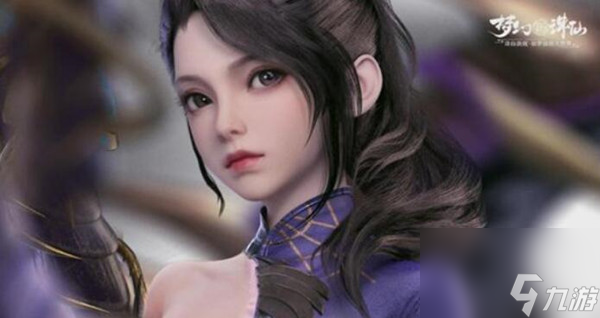 夢(mèng)幻新誅仙尋緣對(duì)對(duì)碰怎么玩