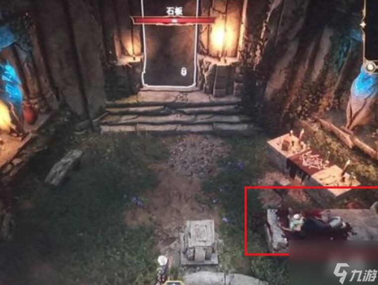 博德之门3图书馆怎么出去