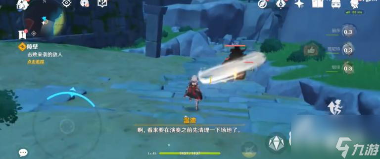 原神风龙废墟怎么过？ （绕路利用风场进入高塔）