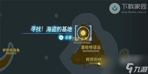 塞尔达传说王国之泪马亚里伊纳神庙如何通关