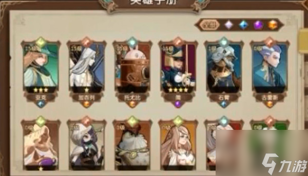 灵魂宝戒寒鸦阵容的搭配介绍