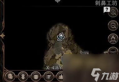博德之门3全视之眼在哪