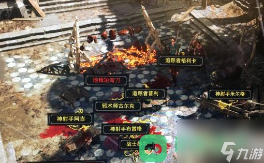 地精营地打法介绍_博德之门3地精营地怎么过