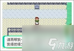漆黑的魅影凯那市怎么触发？ （漆黑的魅影凯那市流程）
