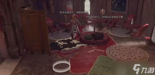 博德之门3决斗者的特权怎么获得