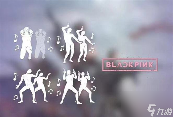 絕地求生xBLACKPINK聯(lián)名皮膚怎么獲得