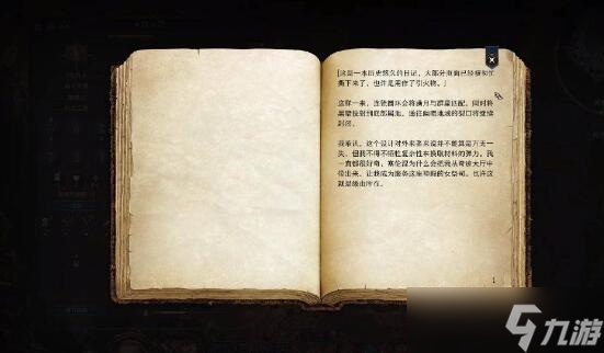 博德之门3被亵渎的神殿石盘解密攻略