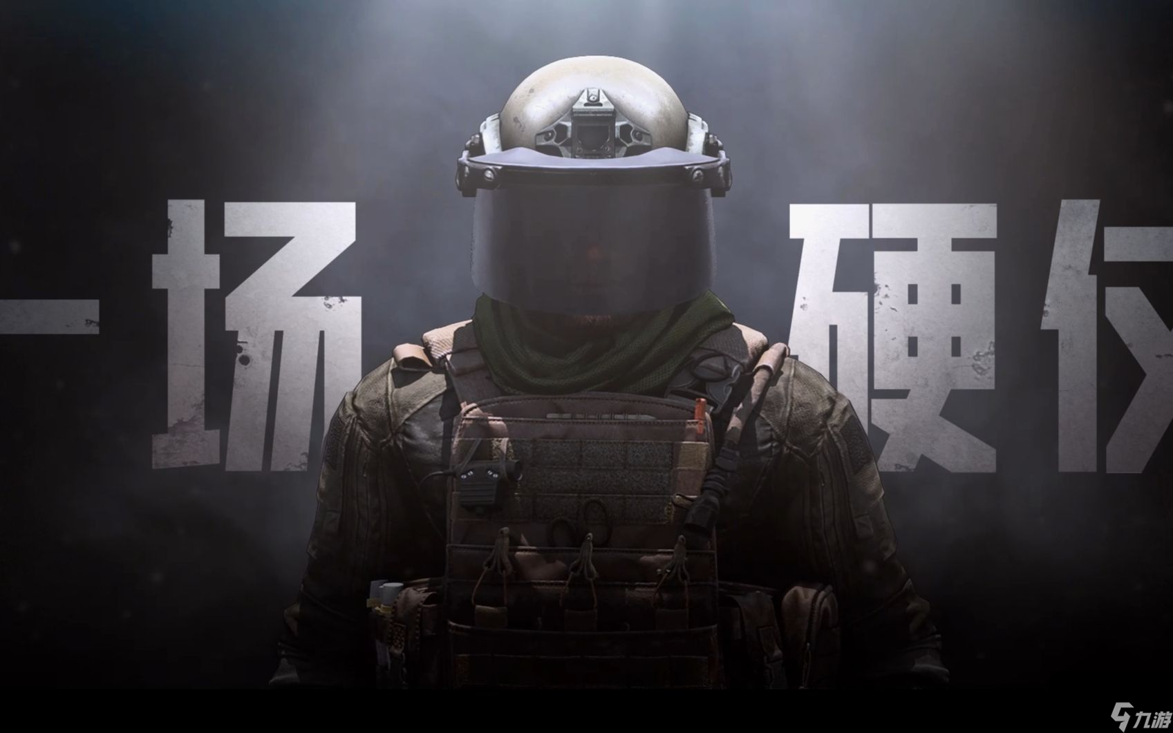 暗区突围异常状态有哪些 暗区突围异常状态一览