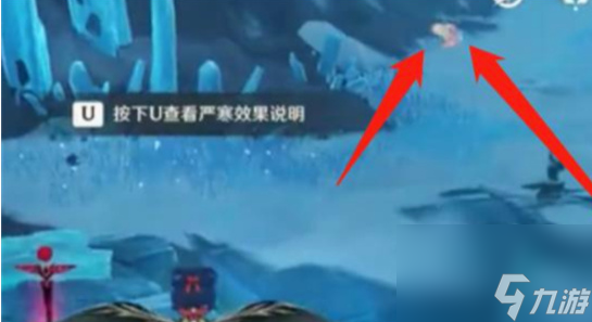 原神星荧洞窟三个火精灵在哪 原神星荧洞窟三个火精灵在哪里介绍