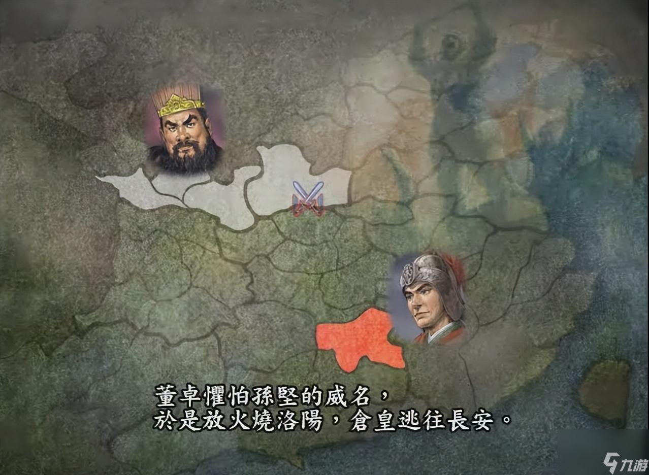 三国志9孙吴势力哪些剧本好玩，以及如何破局更有趣