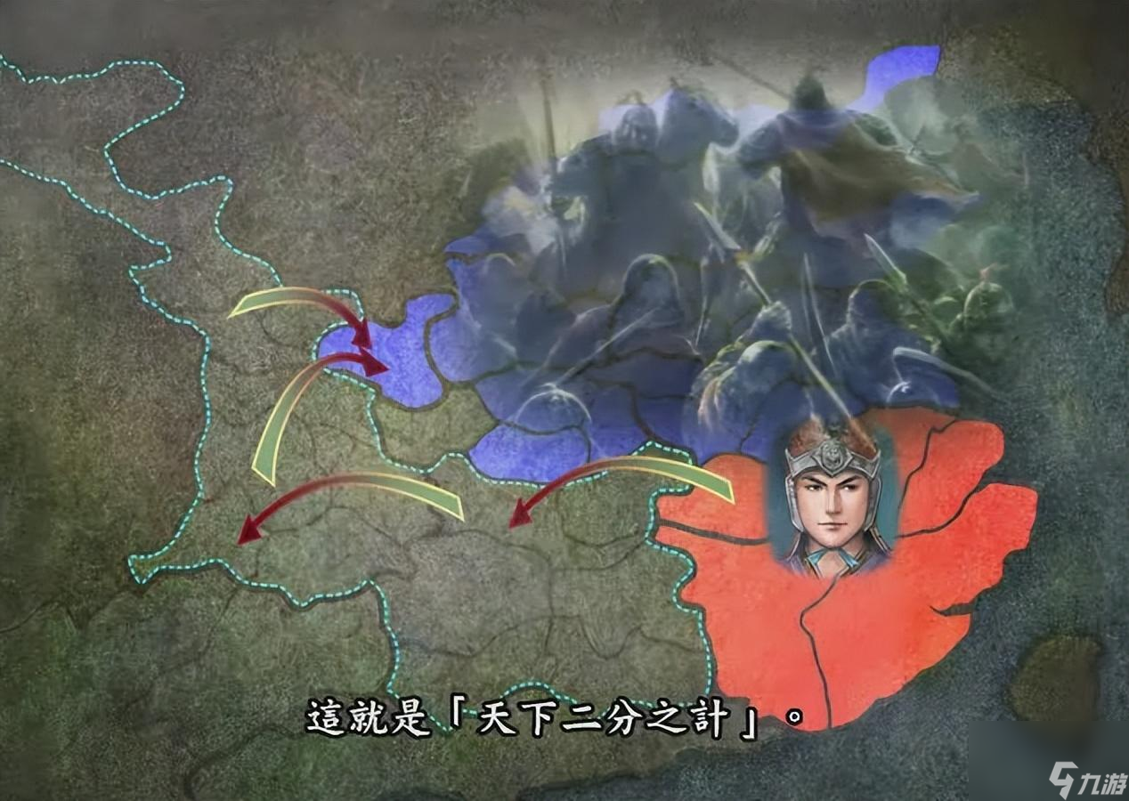 三国志9孙吴势力哪些剧本好玩，以及如何破局更有趣