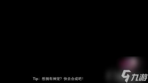 天天酷跑嘉年华版本更新内容酷跑嘉年华版本汇总