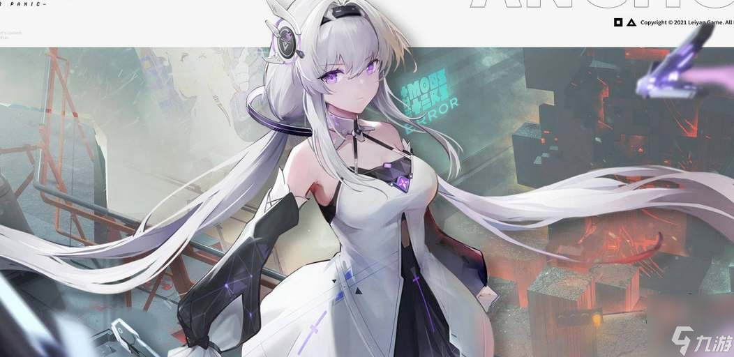 锚点降临兑换码大全 公测礼包码<a href=