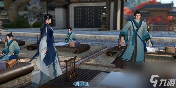 逆水寒手游纳猫之契游历任务攻略