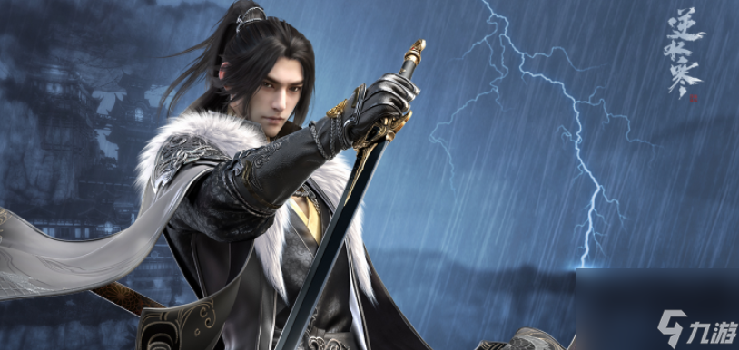 逆水寒手游寺庙许愿如何选择