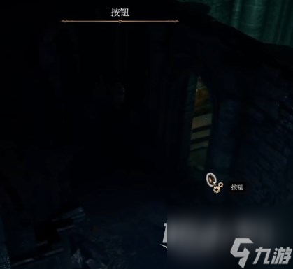 《博德之门3》地窖骷髅位置一览