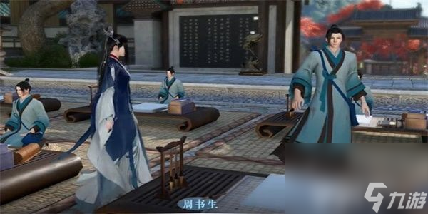 《逆水寒手游》纳猫之契游历任务如何完成 纳猫之契游历任务玩法分享
