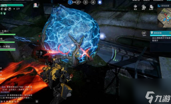 《星球重启》伊甸城旧世遗珍一览 《星球重启》伊甸城旧世遗珍有哪些